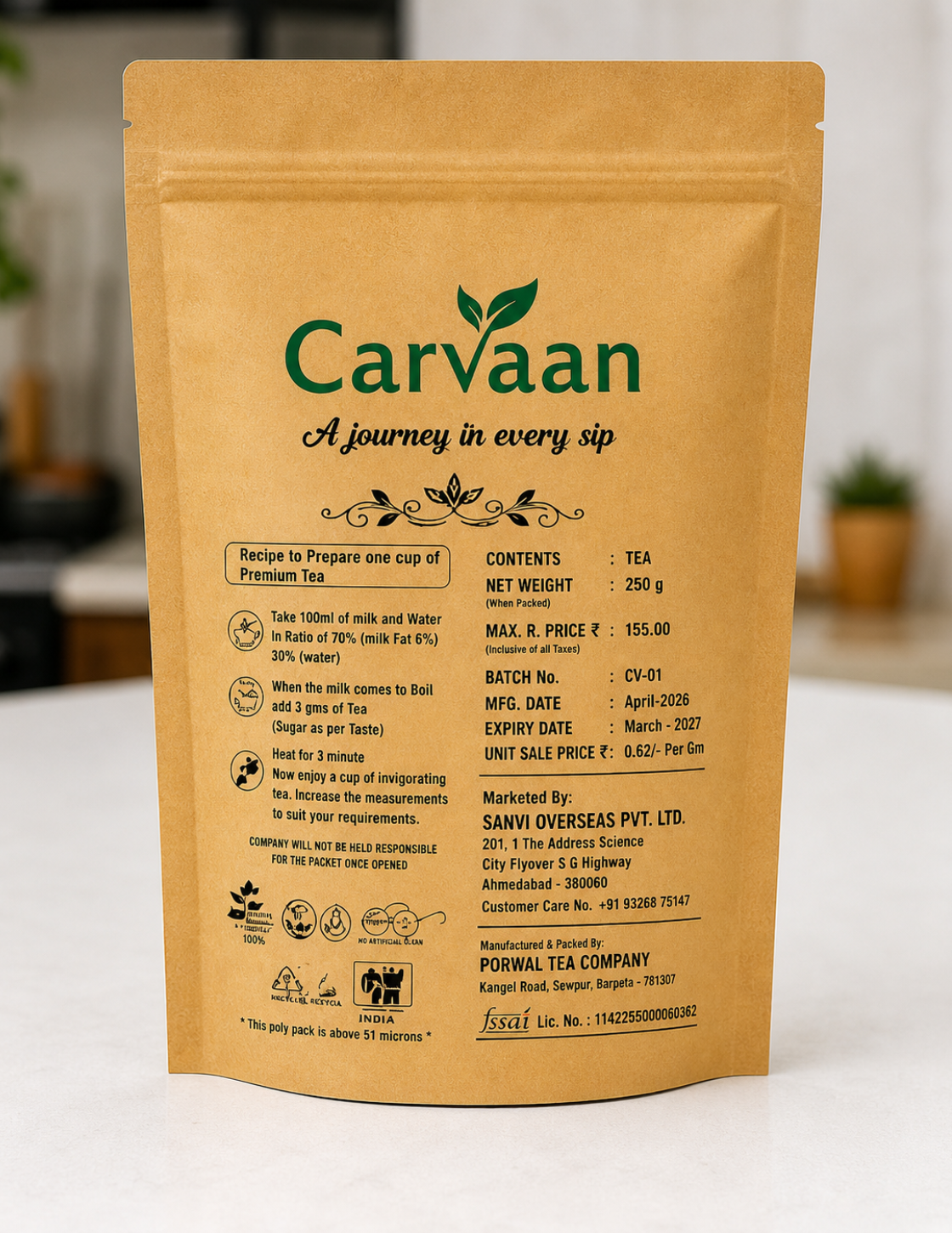 Carvaan Premium Assam Loose Leaf Tea – Pure Natural Black Tea | No Dust, No Color | 250g