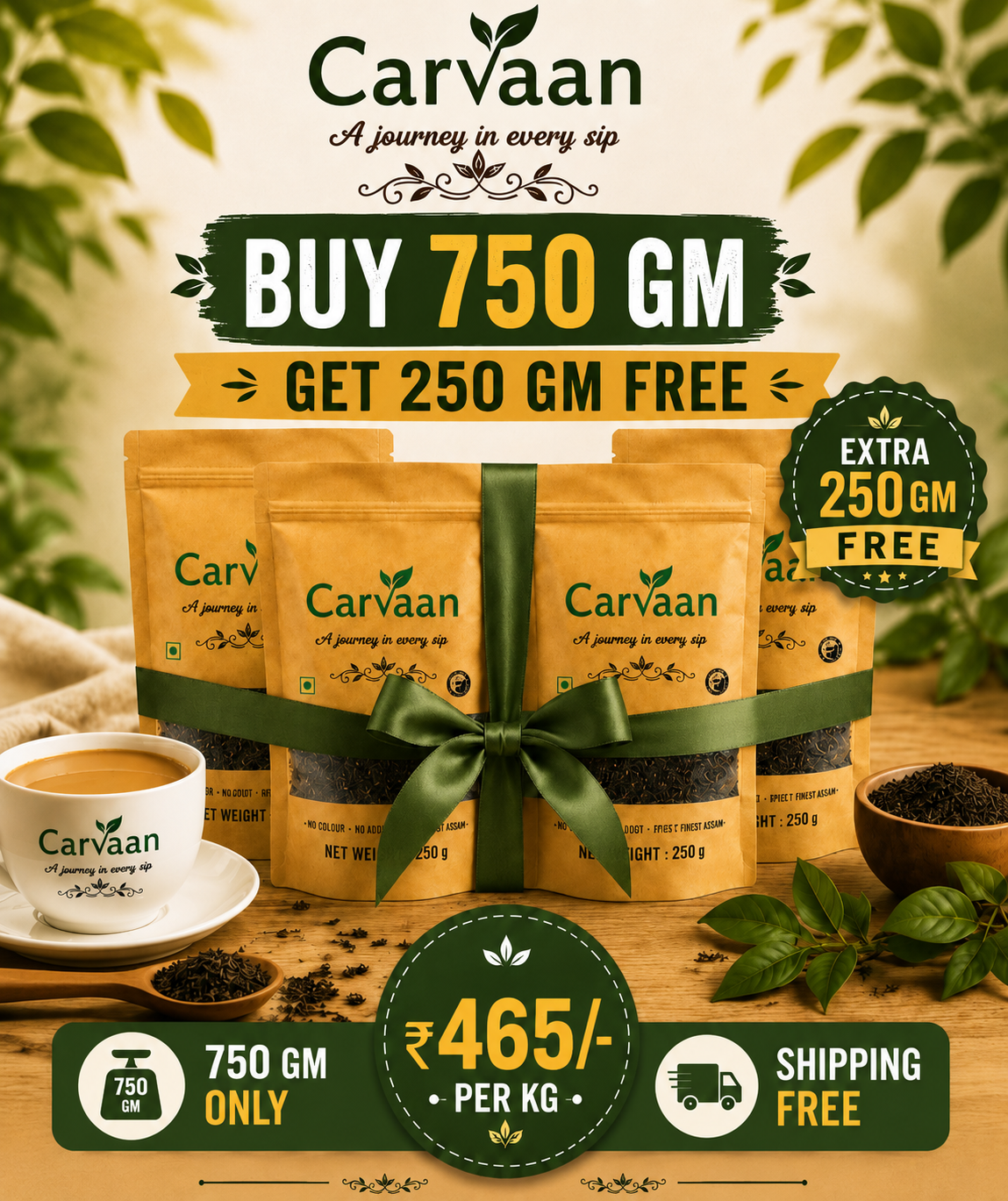 Carvaan Assam Loose Tea – 1kg Value Pack (750g + 250g FREE) | ₹465/kg | Free Shipping